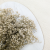 GIPS NATURAL ROYAL 01_2.png