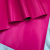 021 FUCHSIA 4.png