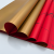 012 RED 2.png