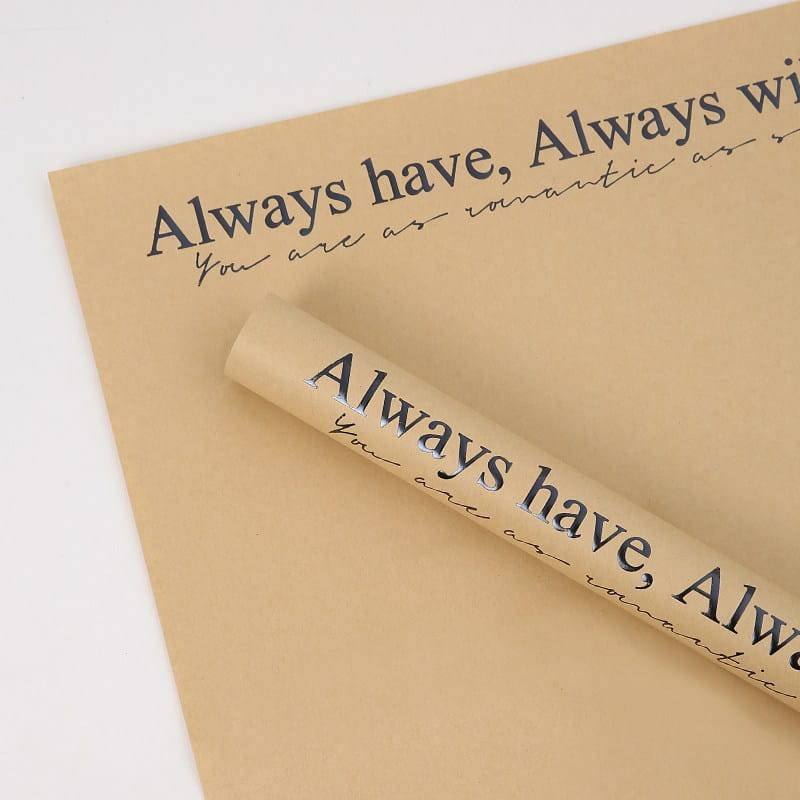 Floral Paper - Brown - Sheets 50x58 cm - 15pcs