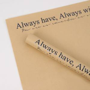 Floral Paper - Brown - Sheets 50x58 cm - 15pcs