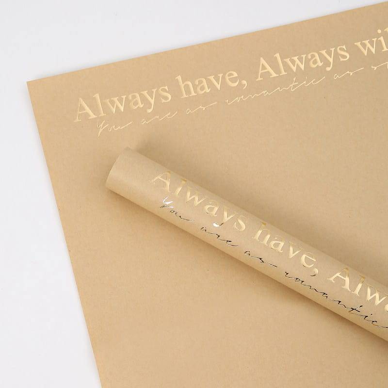 Floral Paper - Brown - Sheets 50x58 cm - 15pcs