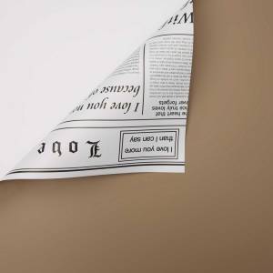 Floral Foil - Newspaper Coffee + White - Sheets 58x58 cm - 20pcs