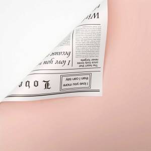 Floral Foil - Newspaper Cool Pink + White - Sheets 58x58 cm - 20pcs
