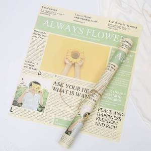 Floral Paper - "Magazine" Beige - Sheets 58x52 cm - 20pcs