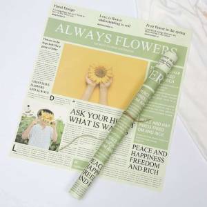 Floral Paper - "Magazine" Lemon - Sheets 58x52 cm - 20pcs