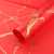 JSDLS-012-Red-1.jpg