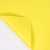 QWDBA-242-Yellow柠檬黄-1.jpg