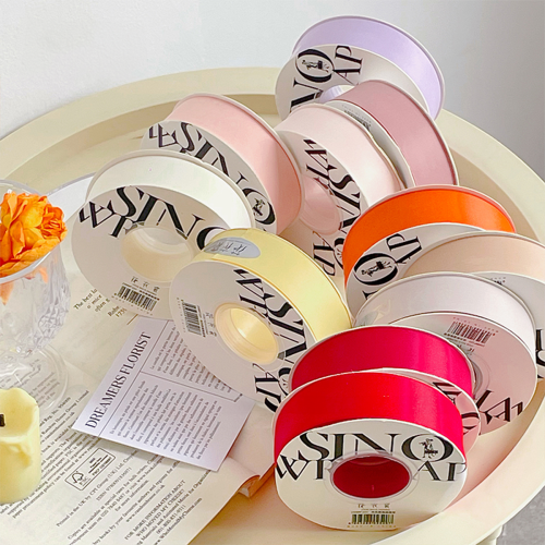 Wstążka florystyczna Satynowa 3.png