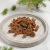 Casurina Natural.png